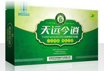 祝兴胶囊