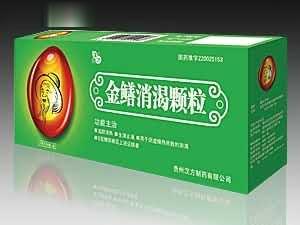 金鳝消渴颗粒 民族药 独家中标糖尿病 广告带