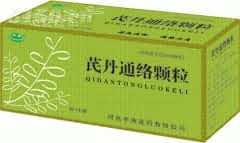 芪丹通络颗粒
