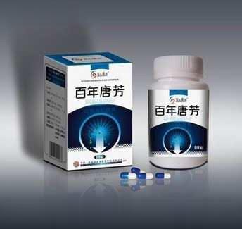 百年唐芳山药枸杞胶囊（糖尿病 降糖）