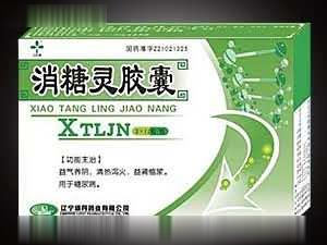 三叶 (消糖灵胶囊)