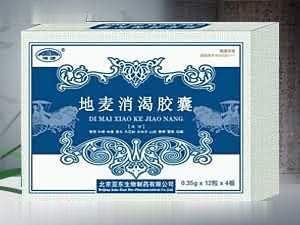 地麦消渴胶囊