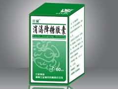 消渴降糖胶囊（单一组方，新型植物用药专治糖尿病）