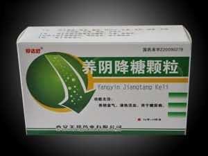 养阴降糖颗粒（独家产品）