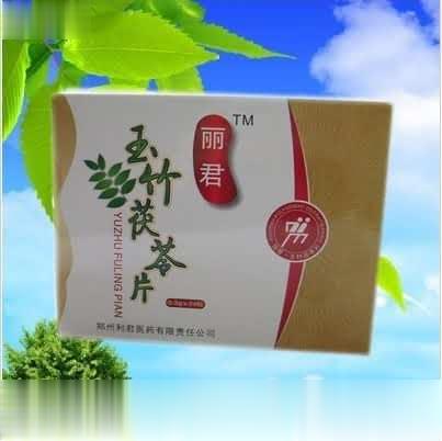 丽君牌玉竹茯苓片