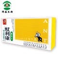 糖尿丸