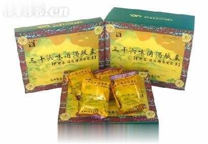 三十六味消渴胶囊胶囊