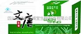 文唐胶囊