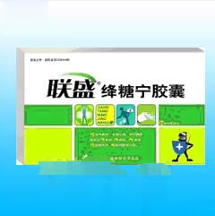 绛糖宁胶囊