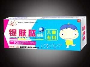 银肤肽儿童专用凝胶