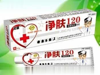 净肤120抑菌乳膏-皮肤外用乳膏