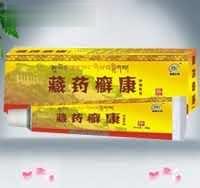 藏药癣康抑菌乳膏