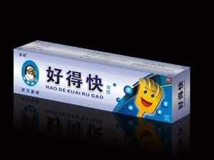 好得快凝胶