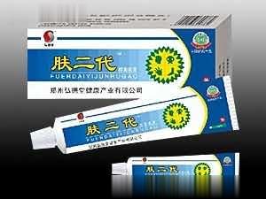 肤二代乳膏