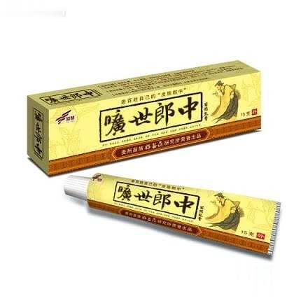 旷世郎中中药抑菌乳膏