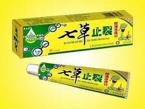 七草止裂蛇油冻疮膏