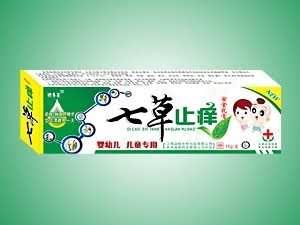 七草止痒 婴幼儿 儿童专用