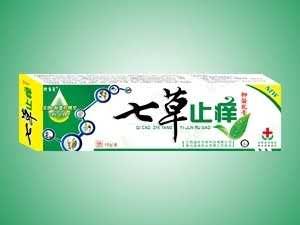 七草止痒中药乳膏