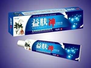 益肤神中药乳膏