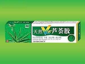 天然VE芦荟胶（青春痘、皮疹、水痘、皮肤瘙痒）