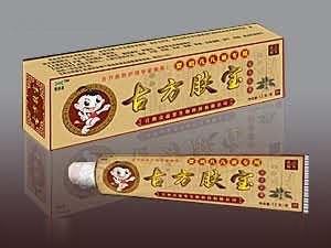 古方肤宝-草本乳膏