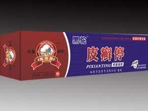黑驼 皮癣停（手足癣、体癣、皮肤顽疾）