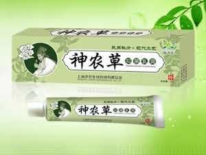 神农草抑菌乳膏