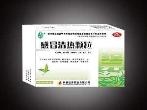 感冒清颗粒