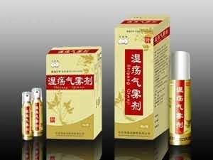 湿疡气雾剂（清热燥湿，解毒止痒、湿、皮肤）