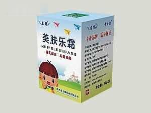 美肤乐霜