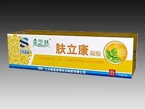 肤立康凝胶（黄）