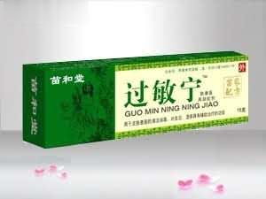 过敏宁（肤康医用凝胶剂）