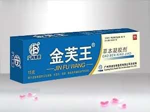 金芙王草本凝胶剂（成人）
