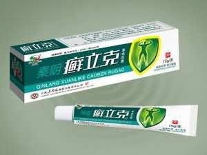 秦朗癣立克草本郛膏 皮肤 癣症