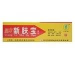 强力新肤宝