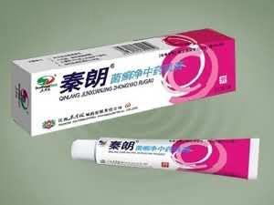 秦朗菌癣净中药乳膏 皮肤 湿疹