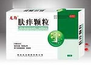 肤痒颗粒 祛风活血,除湿止痒 皮肤