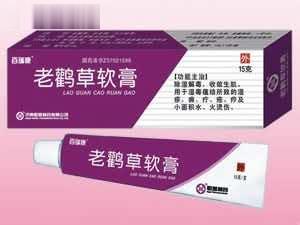 百瑞康．老鹳草软膏（中药皮肤病软膏，不含激素）
