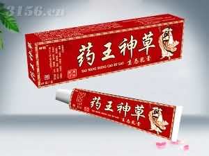 药王神草生态乳膏