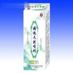 癣迪天然喷剂