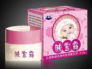 肤宝霜--痤疮 粉刺 冻疮 独家