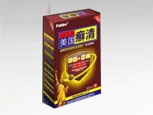 美国癣清 保健品 清热 皮肤 皮炎 烂脚丫