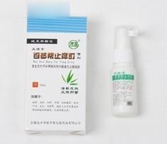 尧盛牌大洁士“百都帮止痒酊”喷剂