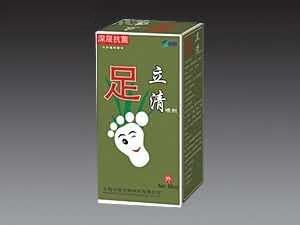 足立清喷剂  脚气  皮肤