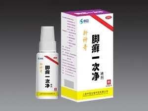 脚癣一次净喷剂（皮肤，脚气）