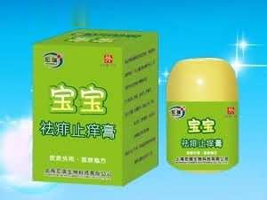 宝宝祛痱止痒膏（儿科、皮肤)