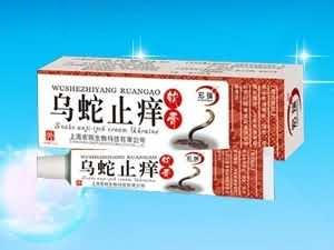 乌蛇止痒软膏（湿疹、皮肤）