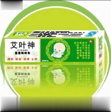 艾叶神宝宝维肤膏