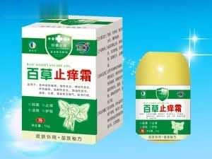 百草止痒霜（皮肤、湿疹、脚气、消炎）