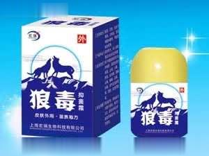 狼毒抑菌霜（湿疹、皮肤、抗感染、脚气）